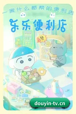 正式上线